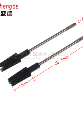 DB9串口头螺丝 RS232外壳螺丝 COM口塑胶长柄螺丝 注塑 4-40UNC