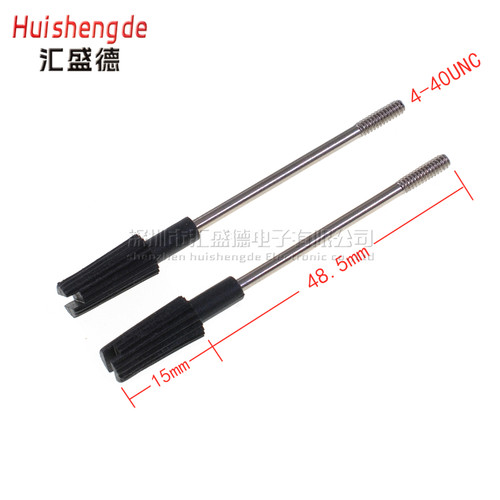 DB9串口头螺丝 RS232外壳螺丝 COM口塑胶长柄螺丝 注塑 4-40UNC