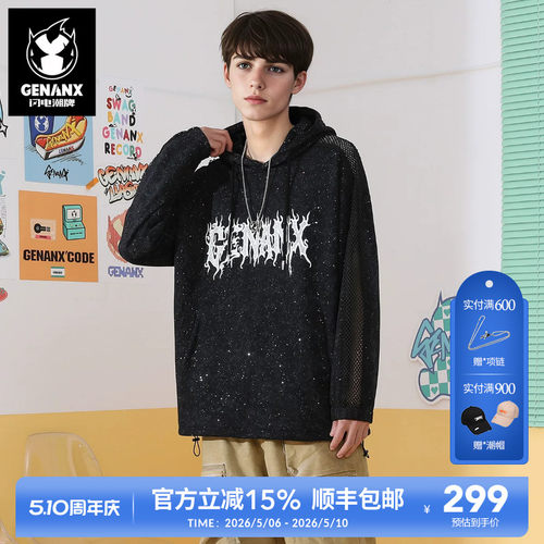 GENANX闪电潮牌春卫衣陈奕恒同款