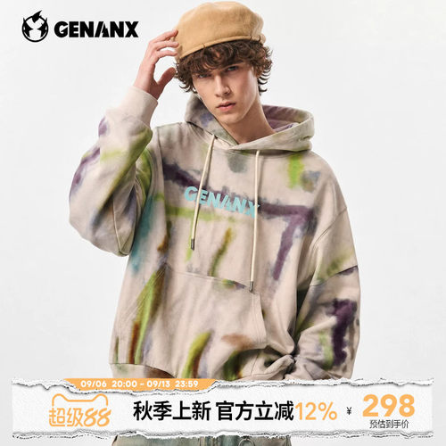 GENANX闪电潮牌2026秋季新款扎染连帽卫衣oversize美式潮牌帽衫