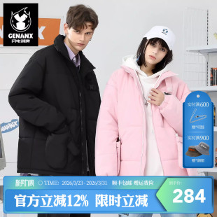 手套口袋保暖情侣棉衣棉服外套厚 个性 GENANX闪电潮牌22FW冬季 新款