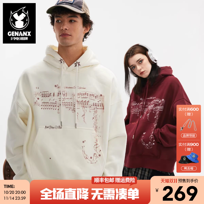 GENANX闪电潮牌陈奕恒同款蝙蝠短款连帽卫衣学生秋冬新品加绒情侣