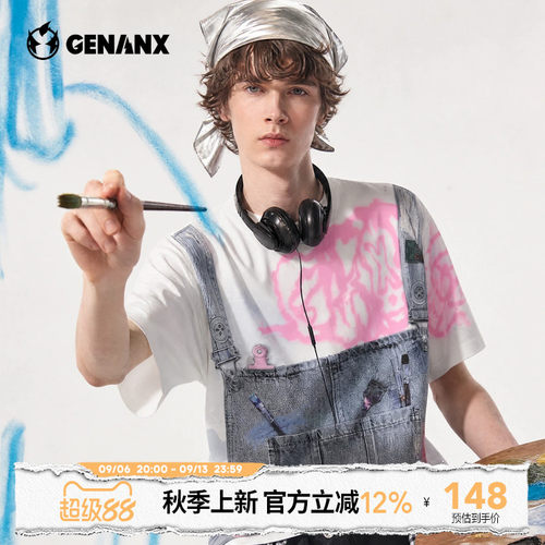 GENANX闪电潮牌明星同款衣服
