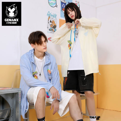 GENANX闪电潮牌夏季新款防晒衣