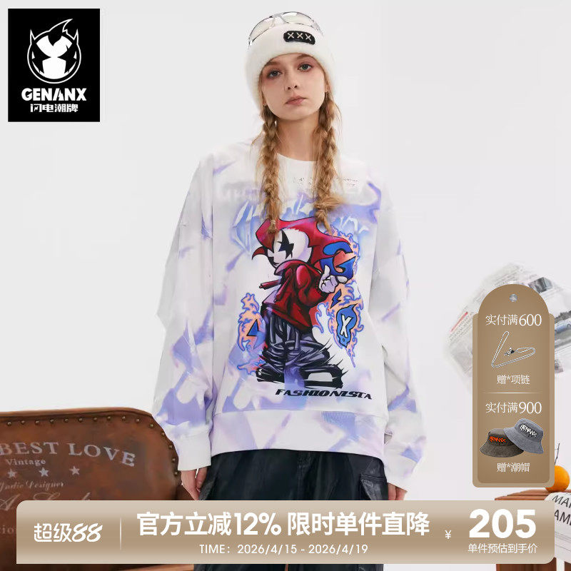 GENANX闪电潮牌2025年春季新品卫衣男圆领印花长袖太空棉情侣卫衣