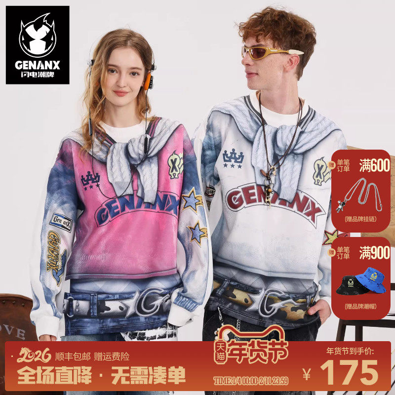商品详情图片