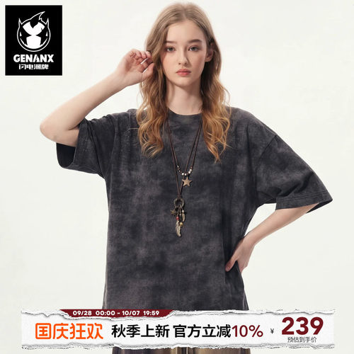 GENANX闪电潮牌dirtyfit男女同款T恤2026年夏季新款纯棉烫钻上衣
