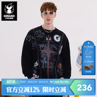 GENANX闪电潮牌2025秋季 纯棉上衣街头涂鸦印花重磅卫衣陈浚铭同款