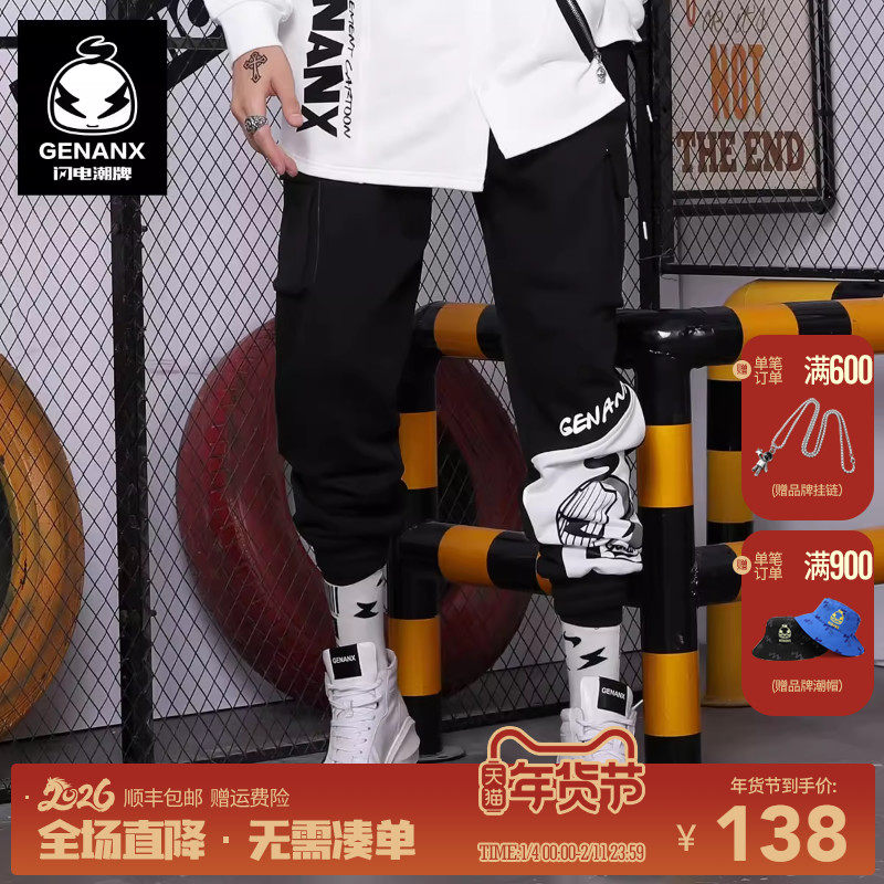 商品详情图片