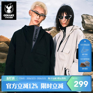 秋冬季 2025新款 情侣外套 连帽夹克运动服男女款 GENANX闪电潮牌工装