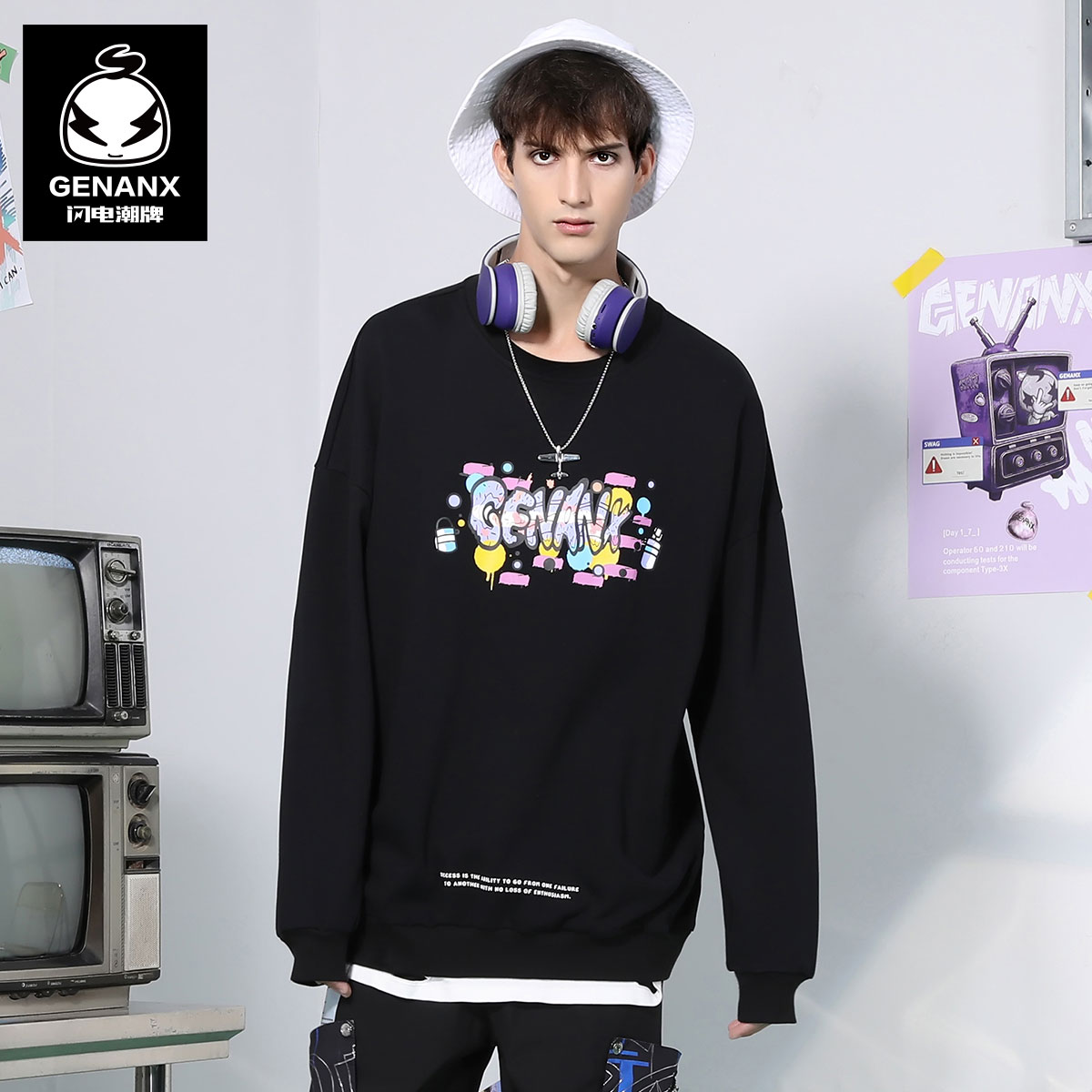 genanx闪电潮牌新款卫衣