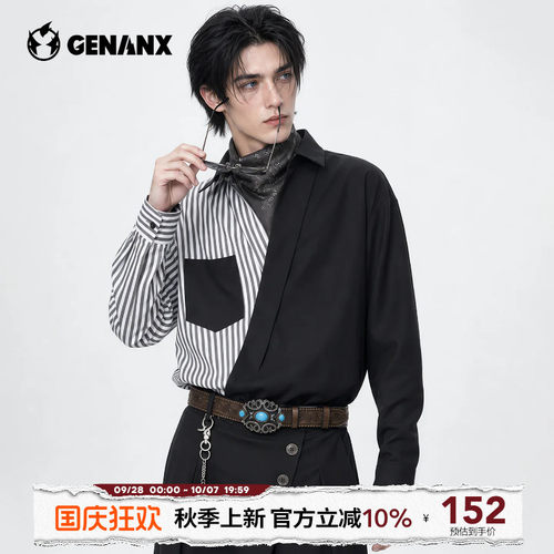 GENANX拼接衬衫男2026秋季新款复古学院风宽松尖领通勤长袖衬衣男