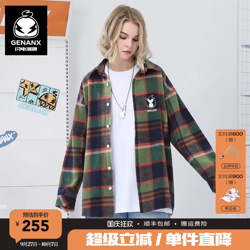 GENANX闪电潮牌撞色格纹绣花衬衫