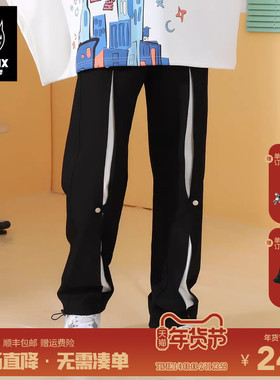 GENANX闪电潮牌黑色直筒运动休闲裤白色垂感裤子男女款春秋季长裤