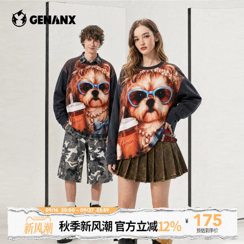 GENANX秋季新款男士长袖T恤太空棉数码印花动物图案落肩圆领上衣
