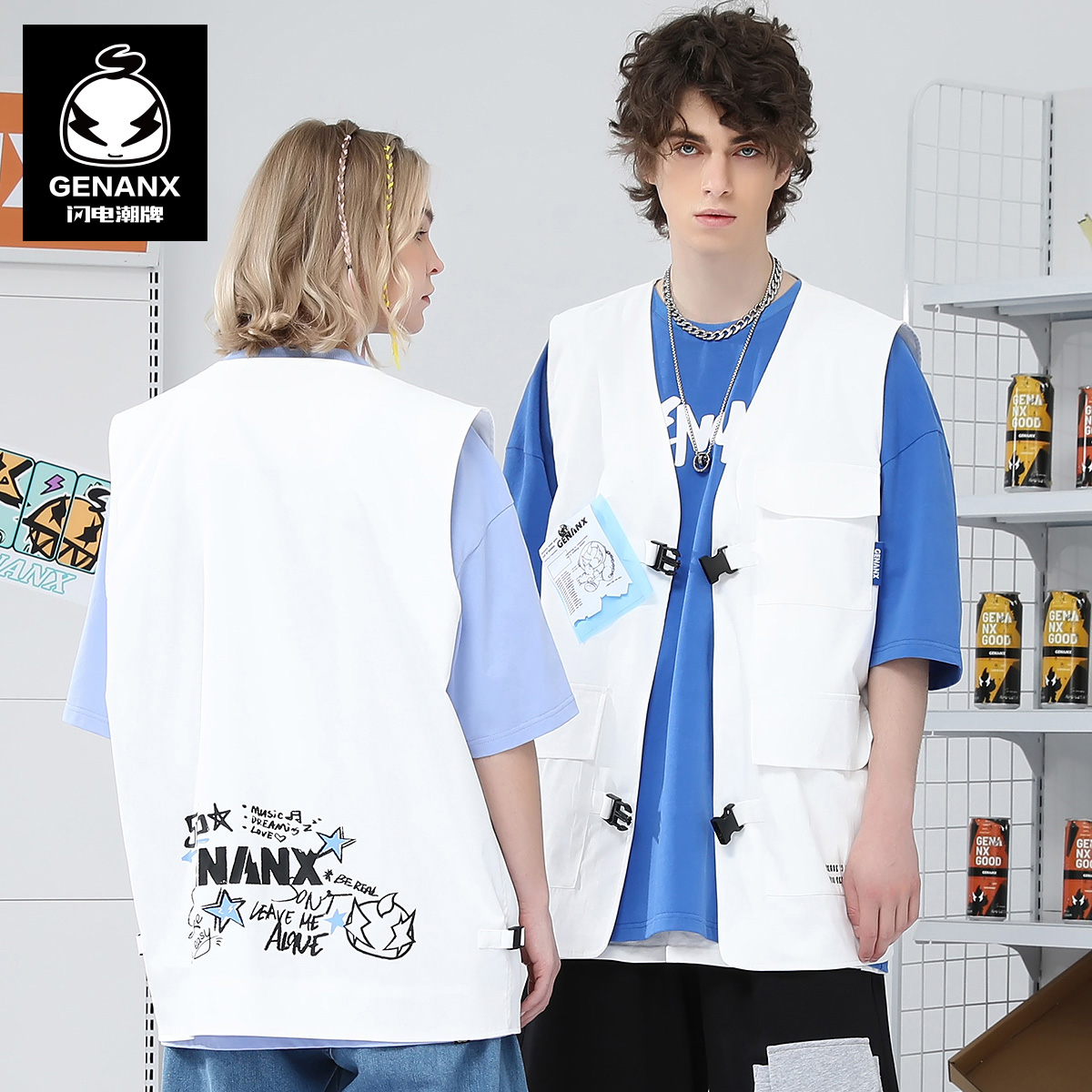 GENANX闪电潮牌印花贴布插扣马甲