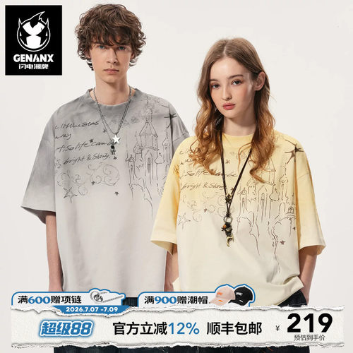 GENANX闪电潮牌凉感抗菌纯棉T恤2026年夏季印花复古情侣短袖上衣