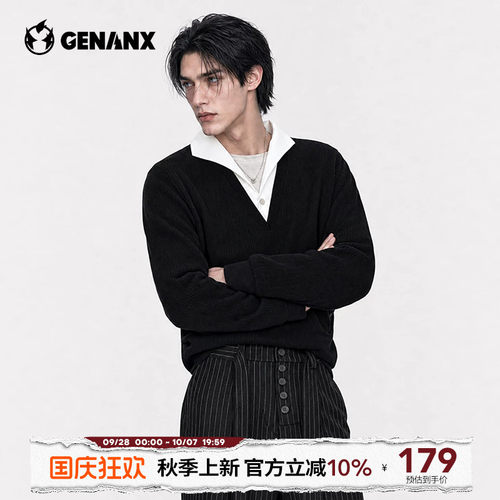 GENANX男2026秋新款假两件V领T恤落肩宽松百搭商务休闲青少年显瘦