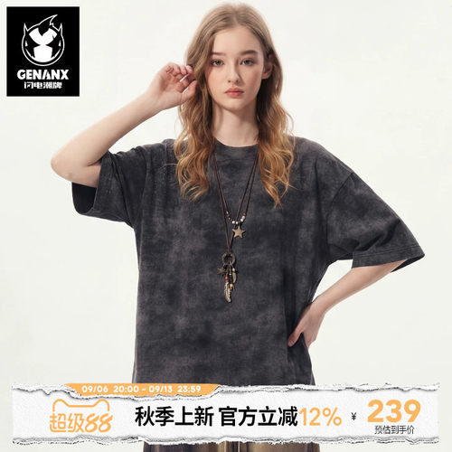 GENANX闪电潮牌dirtyfit男女同款T恤2026年夏季新款纯棉烫钻上衣