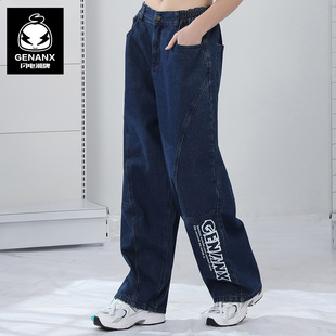 GENANX闪电潮牌宽松牛仔裤 街头风立体裁拼接22FW宽松直筒牛仔长裤