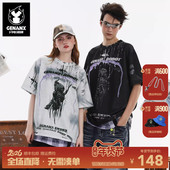 0713姚政同款 GENANX闪电潮牌2025夏季 抽象印花太空棉短袖 摇滚T恤