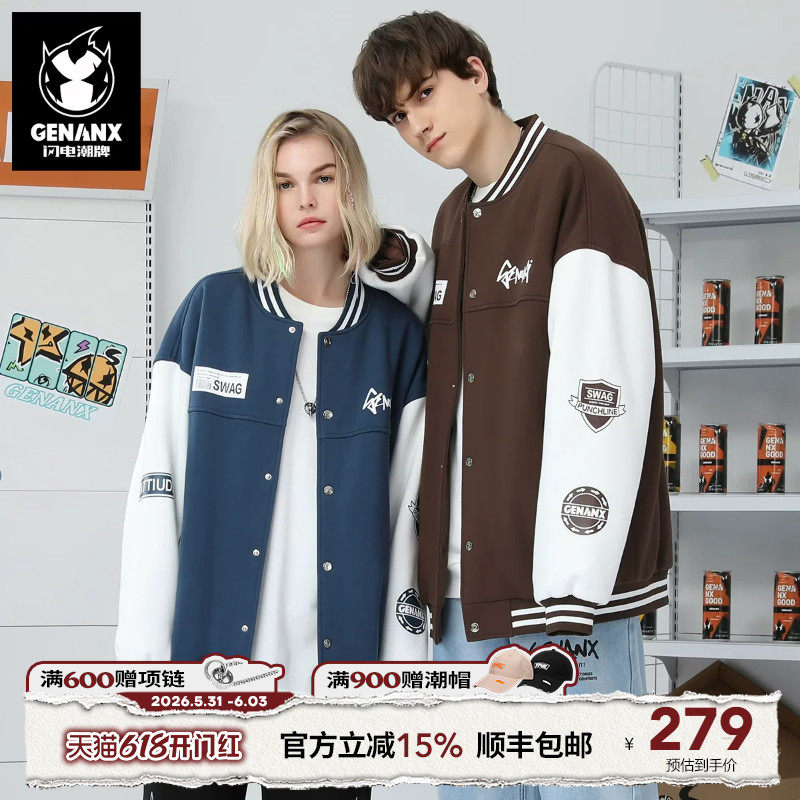 GENANX闪电潮牌美式棒球服夹克复古情侣装秋冬季vibe风外套男女装