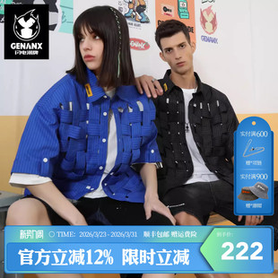 苏醒同款 GENANX闪电潮牌夏季 编织镂空条纹设计情侣衬衫 衬衫 短袖