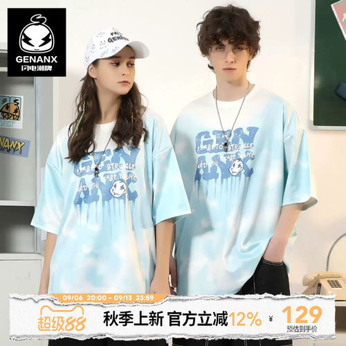 GENANX闪电潮牌五分袖T恤