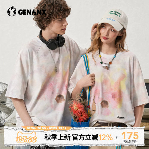 GENANX闪电潮牌粉调水彩晕染短袖男女温柔渐变小猫印花宽松T恤