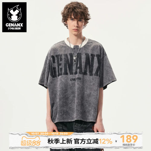 GENANX闪电潮牌球衣V领T恤2026夏季新款蜡染双纱印花纯棉短袖上衣