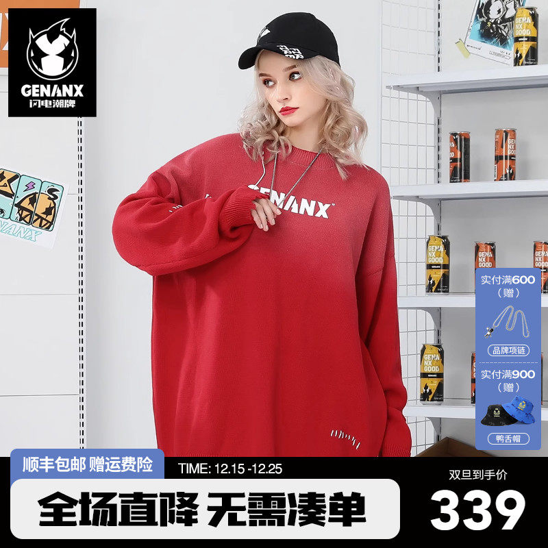 GENANX闪电潮牌印花流苏纯棉毛衣