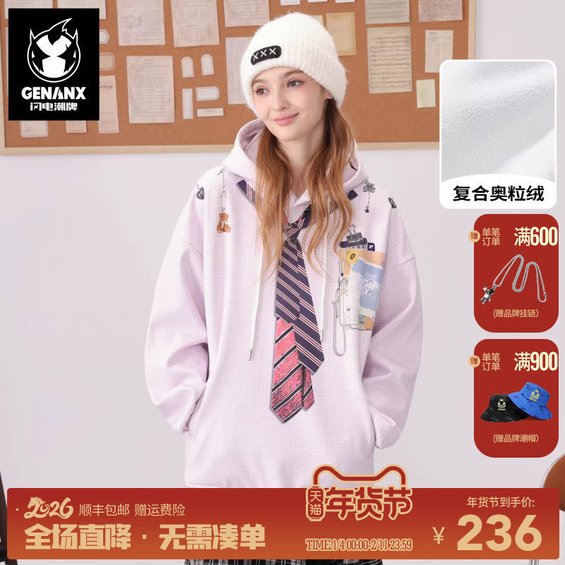 商品详情图片