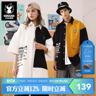 宽松百搭半袖 GENANX闪电潮牌夏季 衬衫 无性别情侣衬衣短袖 上衣 新款