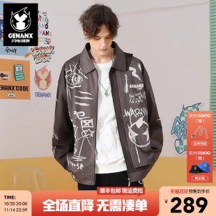 GENANX闪电潮牌新款 情侣夹克外套涂鸦印花解构风休闲外套 冬季