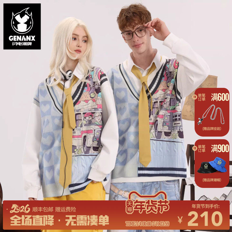 商品详情图片