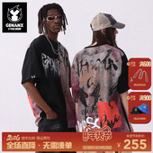 GENANX闪电潮牌夏季 领T恤男 复古风泼墨印花贴布双领衬衫 短袖 新款