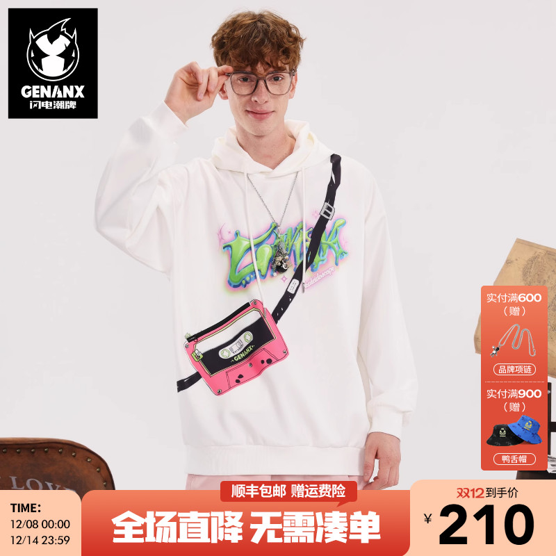GENANX闪电潮牌2025冬季新款美式街头涂鸦风少年感运动白色卫衣男