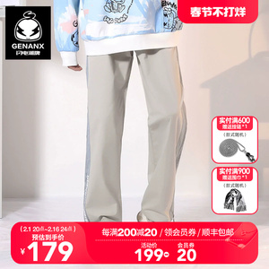 GENANX闪电潮牌运动裤男休闲撞色拼接卫裤侧边拉链设计贴标休闲裤