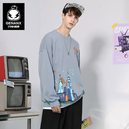 GENANX闪电潮牌卫衣陈奕恒同款