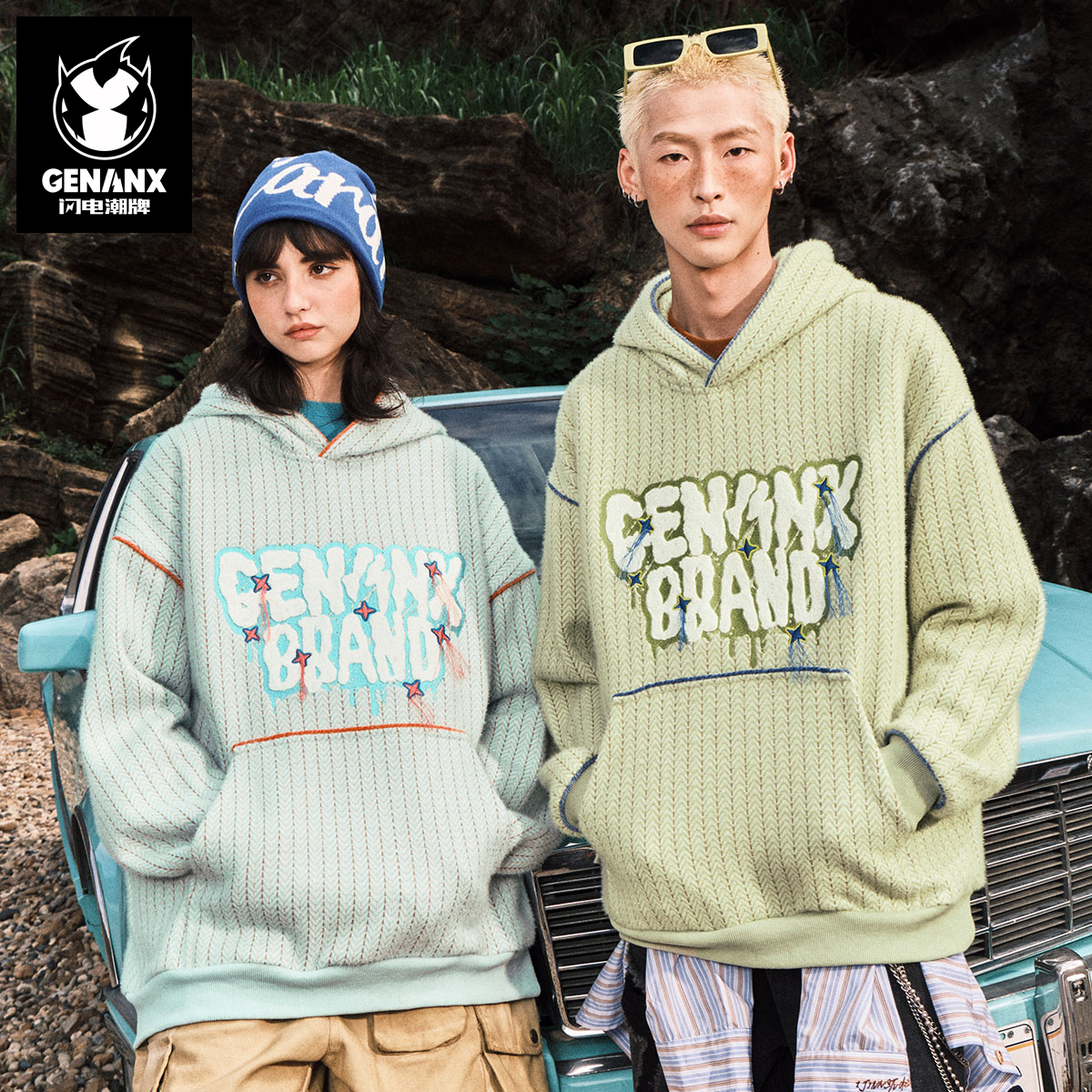 GENANX闪电潮牌秋季新款卫衣