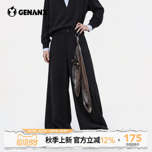 GENANX秋装2026男士休闲裤宽松直筒中腰长裤腰带秋季通勤潮流裤子