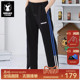 新款 宽松运动裤 开衩裤 GENANX闪电潮牌秋季 脚侧条纹百搭宽松休闲裤