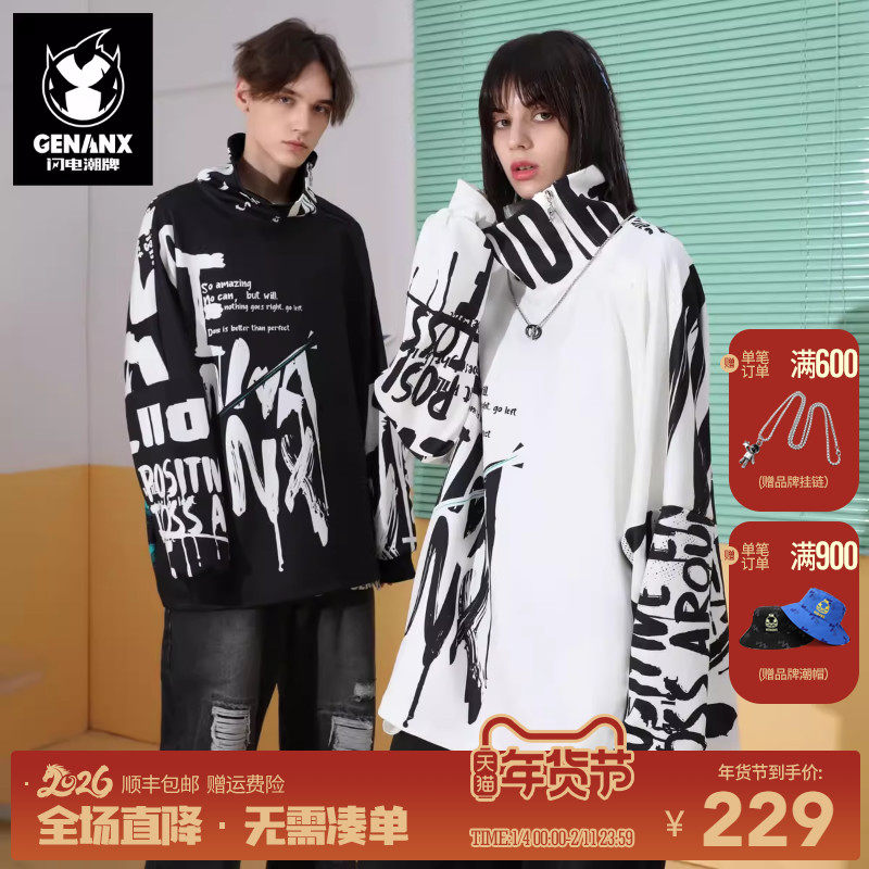 商品详情图片