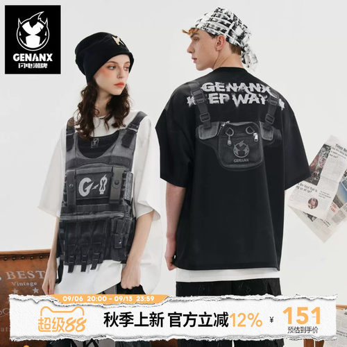 GENANX闪电潮牌T恤童禹坤同款