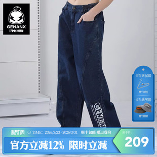 GENANX闪电潮牌宽松牛仔裤 街头风立体裁拼接22FW宽松直筒牛仔长裤