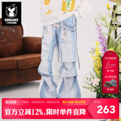 印花阔腿拖地休闲裤 王橹杰同款 男 仿牛仔裤 GENANX闪电潮牌2025秋季