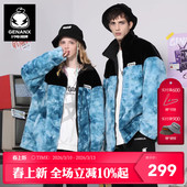 GENANX闪电潮牌新款 撞色拼接字母绣标加厚仿兔毛立领情侣夹克外套