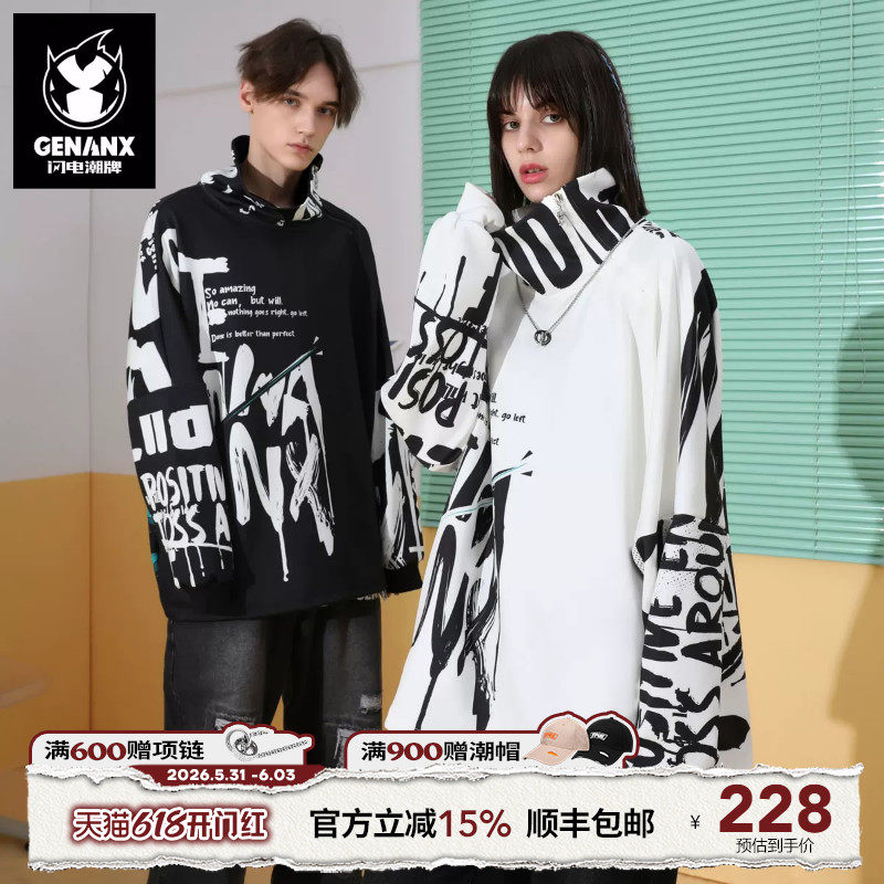 GENANX闪电潮牌oversize美式高街重磅情侣卫衣2025秋冬季新款上衣