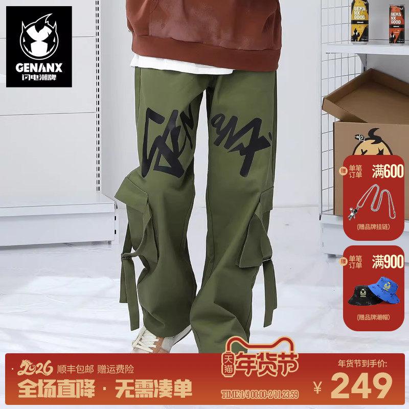 商品详情图片