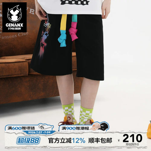 GENANX闪电潮牌2025夏季新款五分裤宽松趣味设计抽绳松紧带男短裤